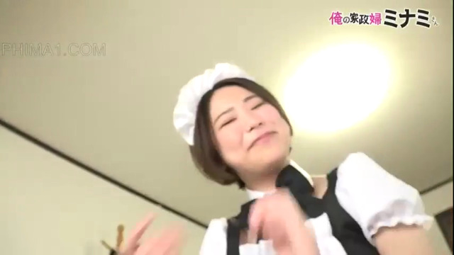 PPP-2181 My Housekeeper Minami-san (3)