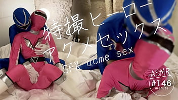 [Japanese heroes acme sex]”The only thing a Pink Ranger can do is use a pussy, right?”Check out behind-the-scenes footage of the Rangers fighting.[For full videos go to Membership]