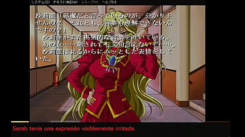 True Blue 2002 Eroge Gameplay in Spanish – Part 4