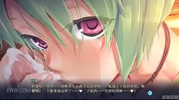 bishoujo mangekyou-] Bishoujo Mangekyou-Forgotten grass and eternal girl all h scene